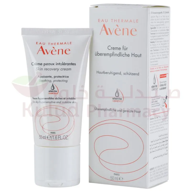 Avene Skin Recovery Cream 50 ML