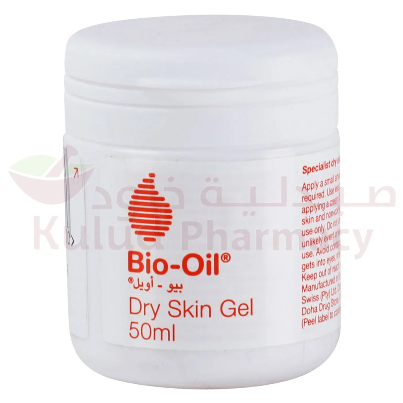 Bio Oil Gel 50 ML