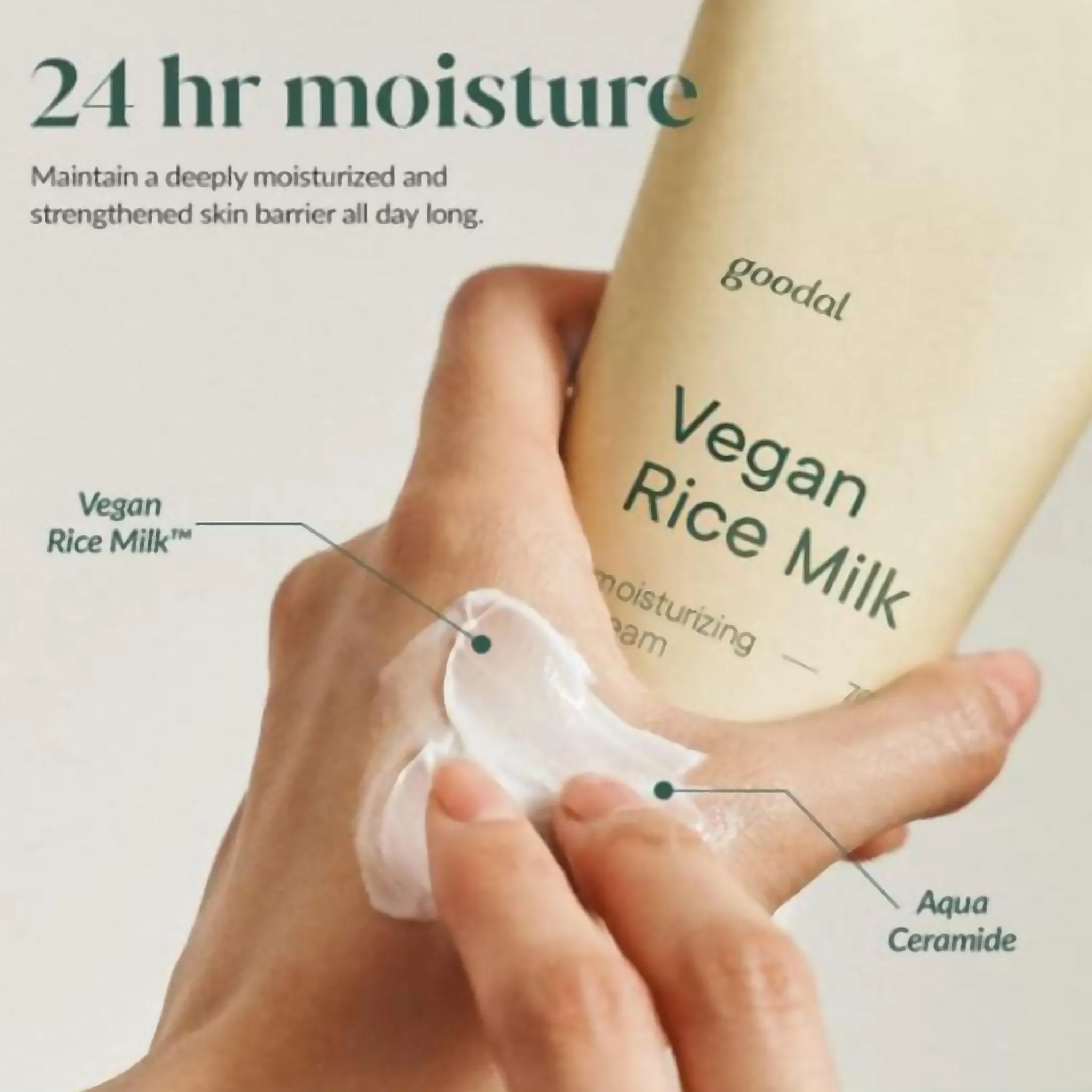 Goodal Vegan Rice Milk Moisturizing Cream 70ml