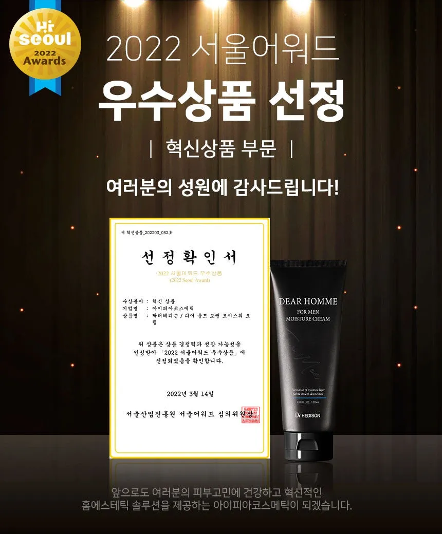 Made in Korea Dr.HEDISON DEAR HOMME FOR MEN MOISTURE CREAM 200ml 1 1