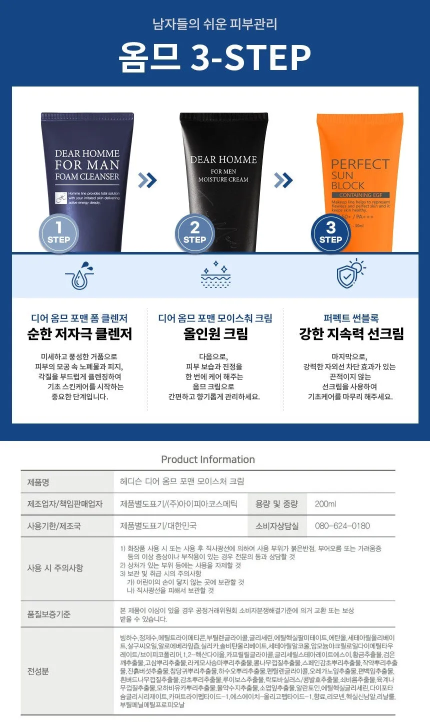 Made in Korea Dr.HEDISON DEAR HOMME FOR MEN MOISTURE CREAM 200ml 1 1