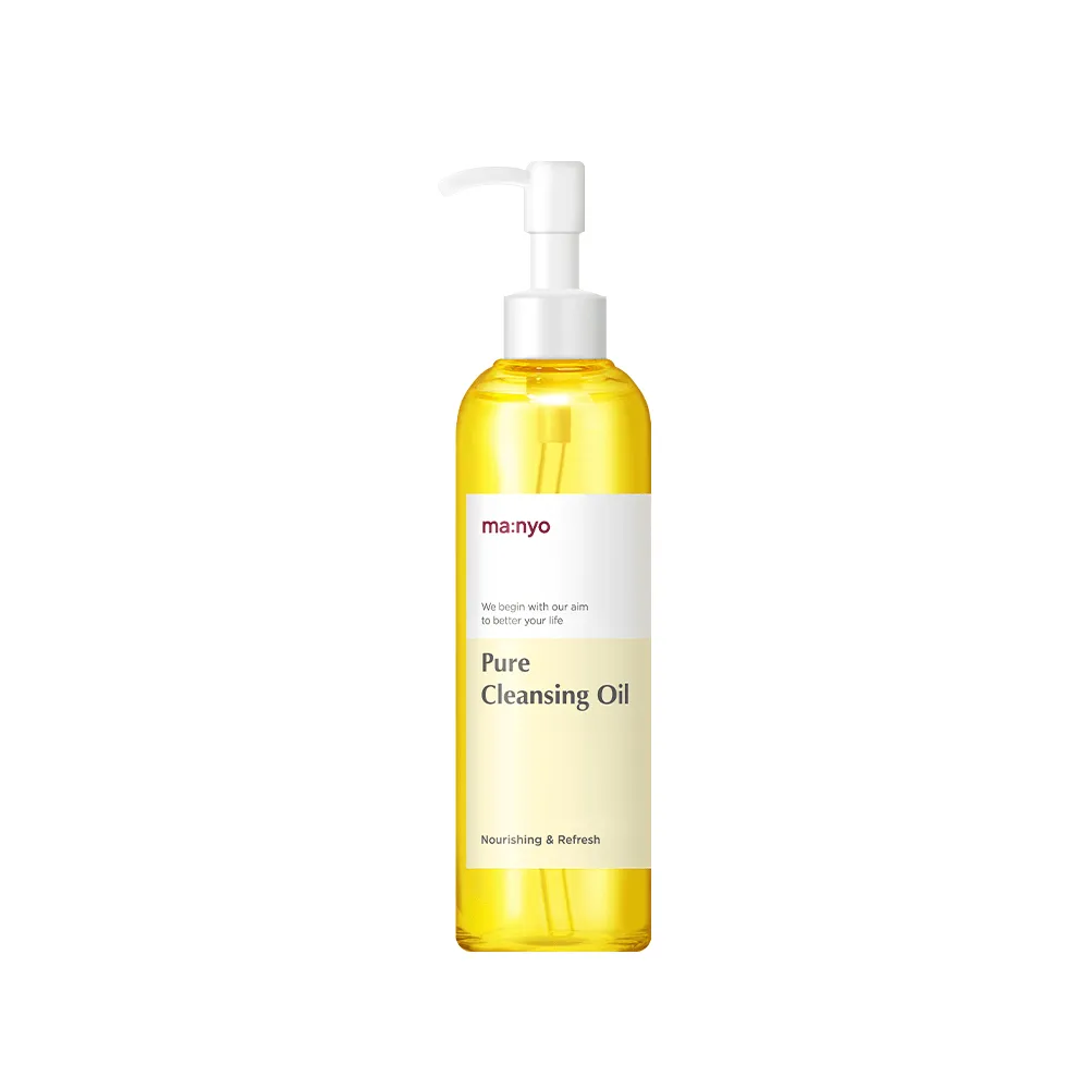 Pure Cleansing Oil 200ml/400ml