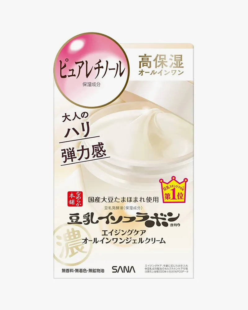 SANA Nameraka Isoflavone Wrinkle Gel Cream